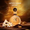 LATTAFA (U) - FAKHAR GOLD 100ML